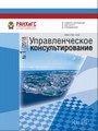 Титульный лист